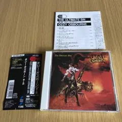 2026年最新】オジーオズボーン 罪と罰の人気アイテム - メルカリ