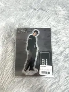 2026年最新】志尊淳 アクリルスタンドの人気アイテム - メルカリ