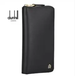 2026年最新】ダンヒル 財布 ラウンドファスナーの人気アイテム - メルカリ