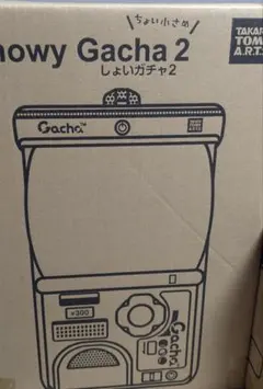 2026年最新】Showy_Gachaの人気アイテム - メルカリ