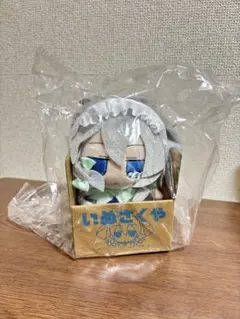 2026年最新】ふもふも いぬさくやの人気アイテム - メルカリ