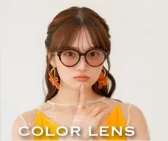 2026年最新】田久保夏鈴 メガネの人気アイテム - メルカリ