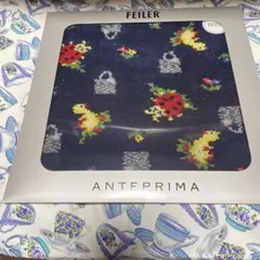 2026年最新】フェイラーアンテプリマハイジの人気アイテム - メルカリ