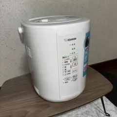 2026年最新】象印 加湿器 ee-rr35の人気アイテム - メルカリ