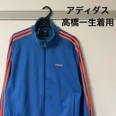 2026年最新】高橋一生 adidasの人気アイテム - メルカリ
