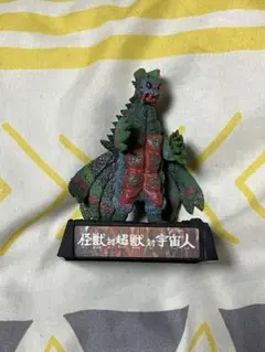 2026年最新】ウルトラ超獣名鑑大超獣を超えてゆけの人気アイテム