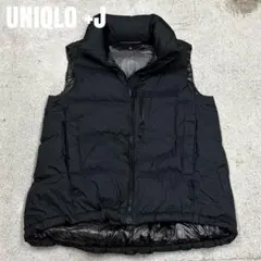2026年最新】ユニクロ ジルサンダー ダウンベストの人気アイテム