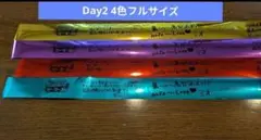 2026年最新】白上フブキ 銀テープの人気アイテム - メルカリ