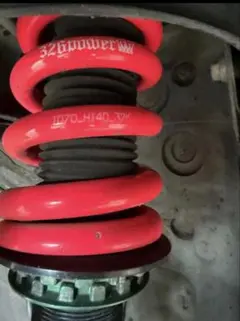 2026年最新】326Powerの人気アイテム - メルカリ