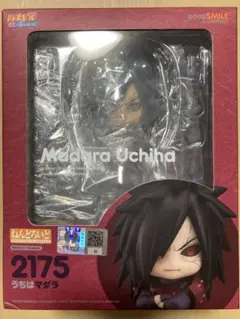 2026年最新】うちはマダラ ねんどろいどの人気アイテム - メルカリ