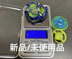 2026年最新】フェニックスウイング 9-80db メタルコート:ネイビーの