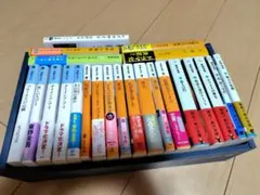 2026年最新】東野圭吾まとめ売りの人気アイテム - メルカリ