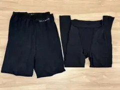 2026年最新】プウアボーテ ヒルスパの人気アイテム - メルカリ