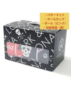 2026年最新】パターマット マークアンドロナの人気アイテム - メルカリ