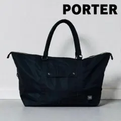 2026年最新】ポーター エルファイン ボストンの人気アイテム - メルカリ