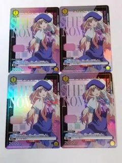 2026年最新】シェリル・ノーム スリーブの人気アイテム - メルカリ