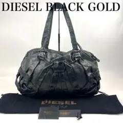 2026年最新】ARCHIVE diesel shoulder bagの人気アイテム - メルカリ