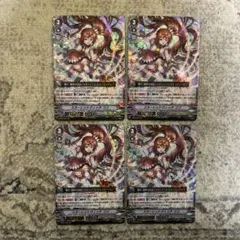 2026年最新】スカーレットウィッチココの人気アイテム - メルカリ