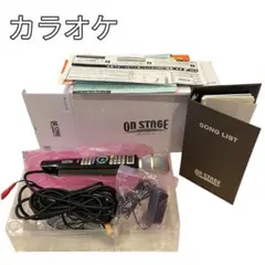 2026年最新】pk－114gt パーソナルカラオケの人気アイテム - メルカリ