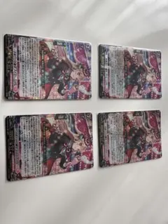 2026年最新】ストレージャ ヴァンガードの人気アイテム - メルカリ