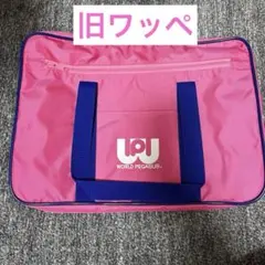 2026年最新】ワールドペガサス スクバ ピンクの人気アイテム - メルカリ