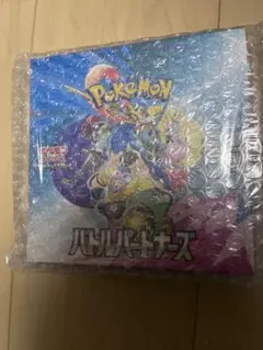 2026年最新】ポケモンカード box シュリンク付き バイオレットの人気