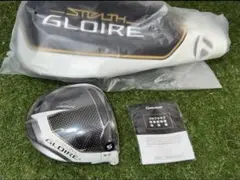 2026年最新】ステルスグローレプラス10.5の人気アイテム - メルカリ