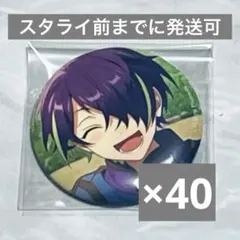 2026年最新】仙石忍 缶バッジ 痛バの人気アイテム - メルカリ