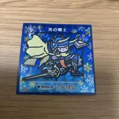 2026年最新】ちびキャラシールmtgの人気アイテム - メルカリ