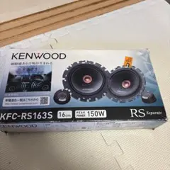 2026年最新】kfc-rs163の人気アイテム - メルカリ