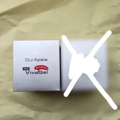 2026年最新】ビバワンダフルジェルの人気アイテム - メルカリ