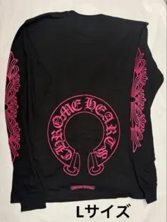 2026年最新】クロムハーツ ロンt フローラルの人気アイテム - メルカリ