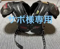 2026年最新】riddell spkの人気アイテム - メルカリ
