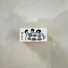 2026年最新】ニコレシピの人気アイテム - メルカリ