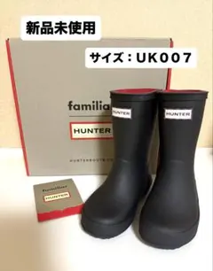 2026年最新】ファミリア ハンター 長靴の人気アイテム - メルカリ