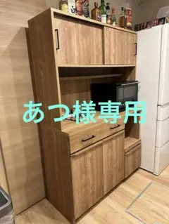 2026年最新】unico 食器棚の人気アイテム - メルカリ