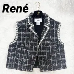 2026年最新】Rene ベスト・ジレの人気アイテム - メルカリ