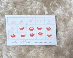 2026年最新】アニカフェ スタンプカードの人気アイテム - メルカリ