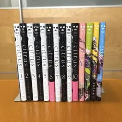 2026年最新】citrus 全巻の人気アイテム - メルカリ