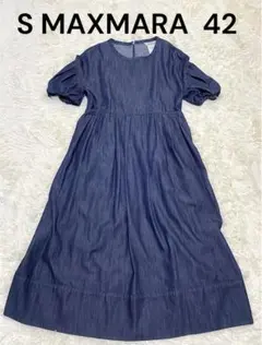2026年最新】大きいサイズMaxmaraの人気アイテム - メルカリ