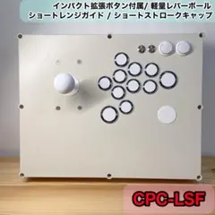 2026年最新】アケコン ボタン増設の人気アイテム - メルカリ