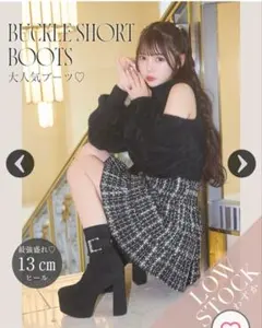 2026年最新】ミシェルマカロン ブーツの人気アイテム - メルカリ