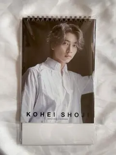 2026年最新】庄司浩平 カレンダーの人気アイテム - メルカリ