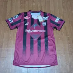 2026年最新】ヴィッセル ジャージの人気アイテム - メルカリ