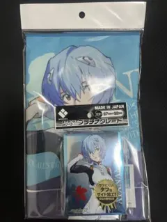 2026年最新】綾波レイ スリーブの人気アイテム - メルカリ