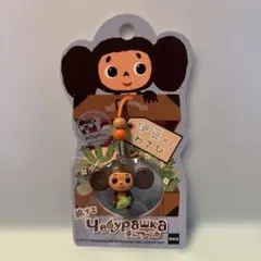 2026年最新】ご当地チェブラーシカの人気アイテム - メルカリ