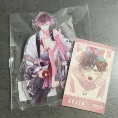 2026年最新】逆巻アヤトの人気アイテム - メルカリ