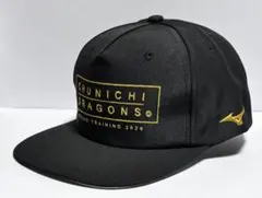 2026年最新】中日 沖縄キャンプ キャップの人気アイテム - メルカリ