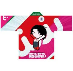 2026年最新】JUJU直筆サインの人気アイテム - メルカリ