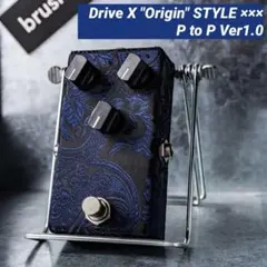 2026年最新】BRUSH eight drive xの人気アイテム - メルカリ